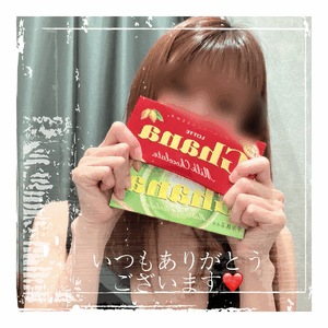 みなみ