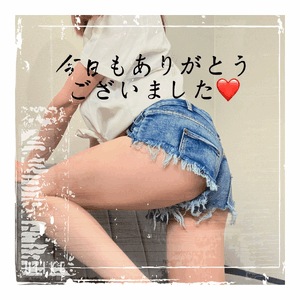 みなみ
