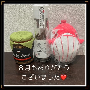 みなみ