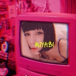 御礼です