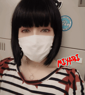 御礼です?