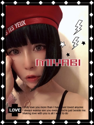 御礼です?