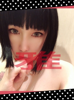 雅どS⚡️