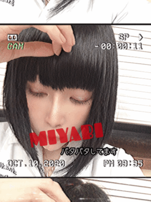 御礼です?