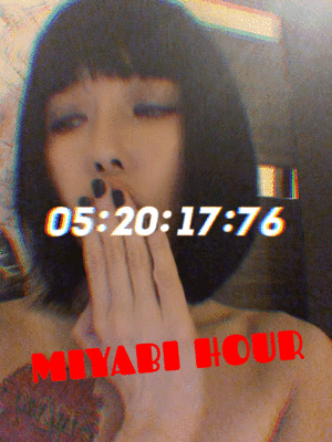 御礼です?