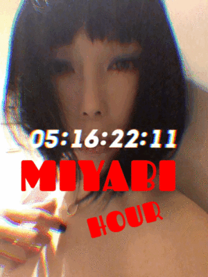 御礼です?