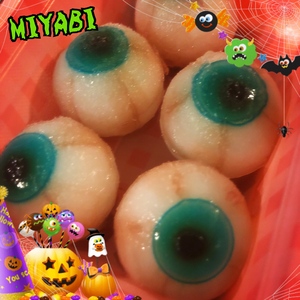 はっぴー?