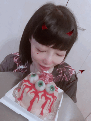 御礼です?