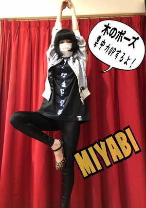 はっぴー