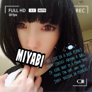 御礼です