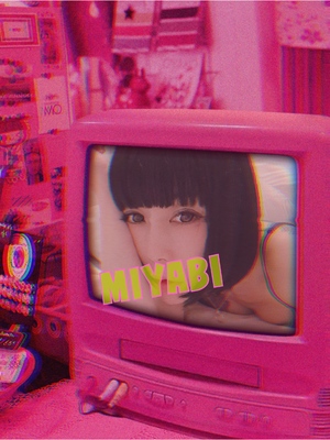 御礼です