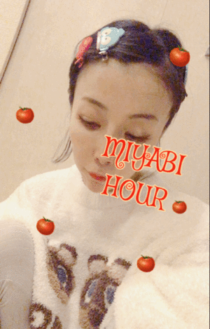 御礼です