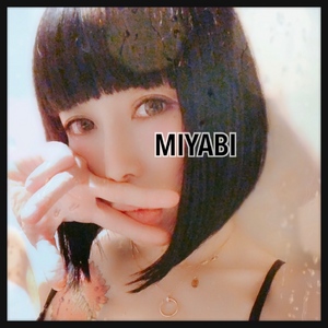 御礼です