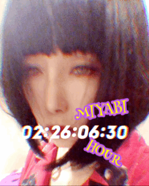 御礼です