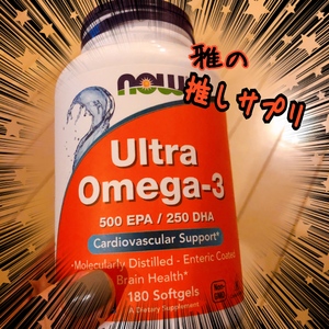 御礼です