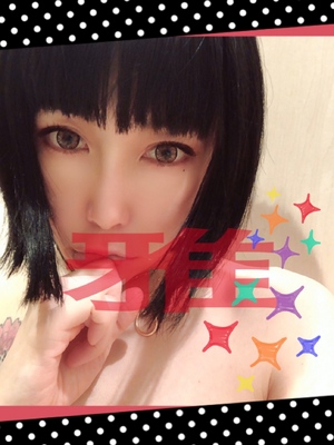 御礼です