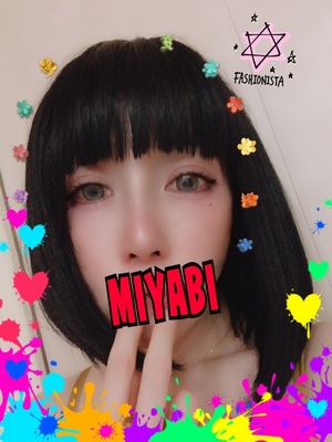 御礼です