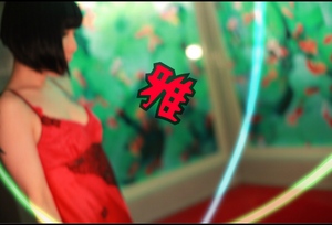 御礼です