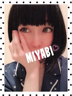 御礼です