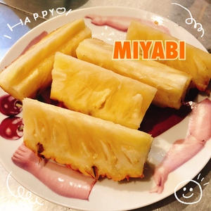 御礼です