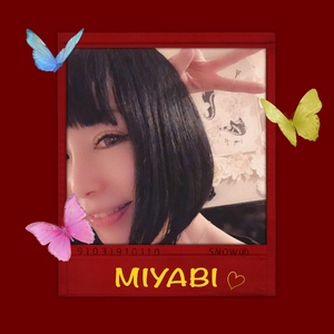 御礼です