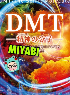 御礼です