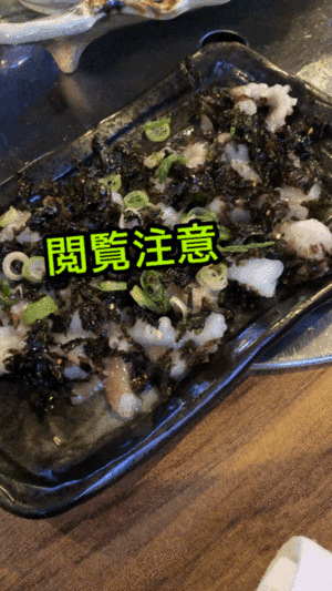 御礼です