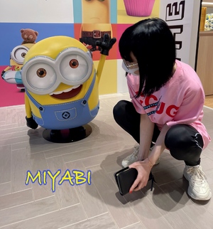 御礼です