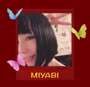 御礼です