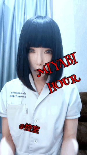 御礼です