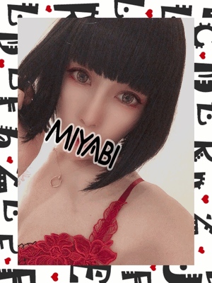 御礼です