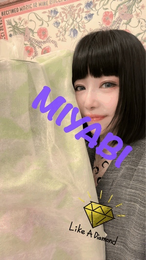御礼です