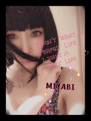 御礼です