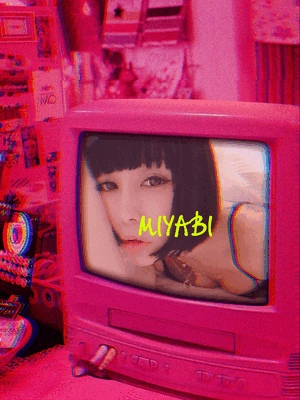 御礼です