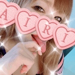 舌