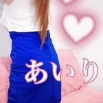 こんにちは!