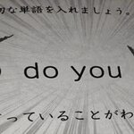 おはようございます!!