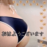 おはようございます!!!