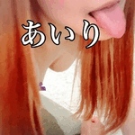 ありがとうございました!