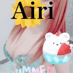 夏…