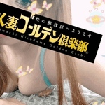おはようございます!!!