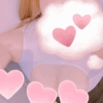 こんにちは!