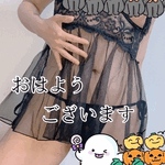 おはようございます!