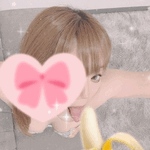 してほしいこと