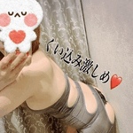 おはようございます!