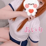 おはようございます！