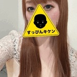 おはようございます!
