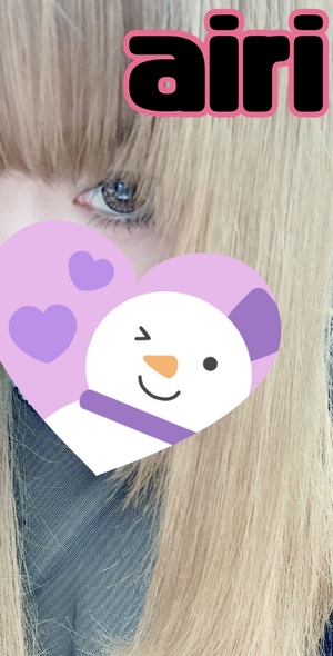 おはようございます！