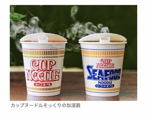 本日も
