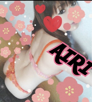 おはようございます!